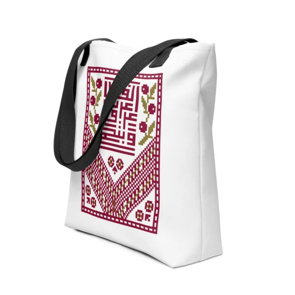 Tote Bag : Arabic Calligraphy Artwork - Image 3