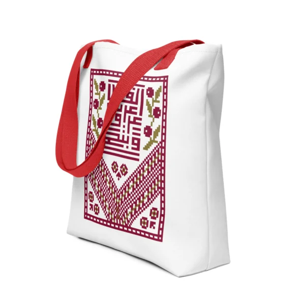 Tote Bag : Arabic Calligraphy Artwork - Image 6