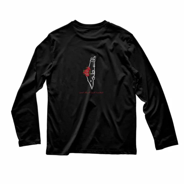 Resistance Long Sleeve - Image 3