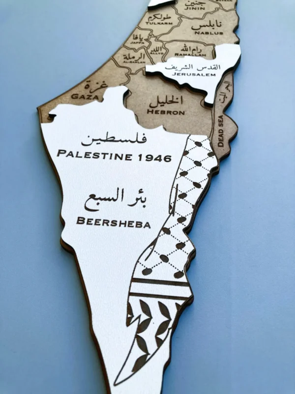 Map of Palestine - Image 2