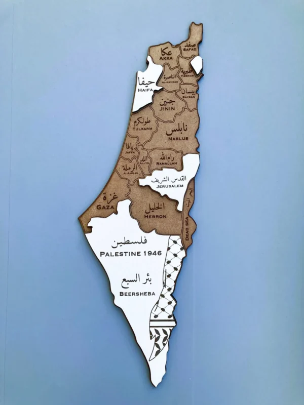 Map of Palestine - Image 3